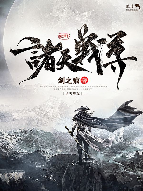 换妻之心路历程的婚姻危机